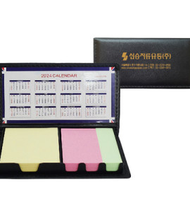 점착메모함大 (3p-약140매)