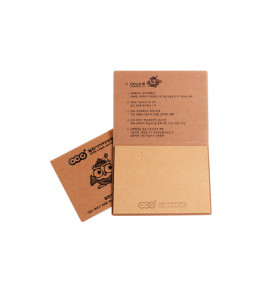 수첩형 크라프트지 1쪽 20매 (원색)