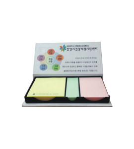 양장사출메모함(大) 100매-1000개