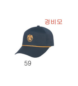 경비모59번