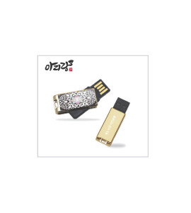 아리랑 로트자개 USB 128GB