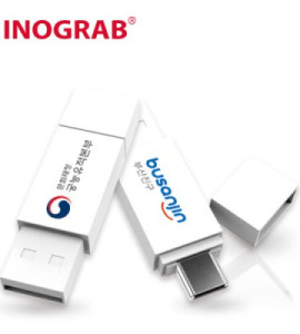 현대 이노그랩 C2 USB OTG 8GB