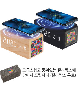 자개 5W 무선충전 LED 나무시계